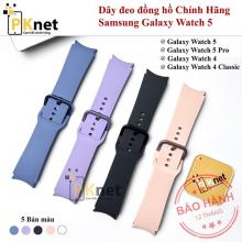 Dây đồng hồ Samsung Watch 5