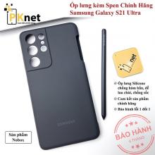 Ốp lưng S21 Ultra kèm bút