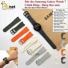 dây đồng hồ samsung watch 7 chính hãng