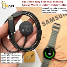 sạc samsung watch 7